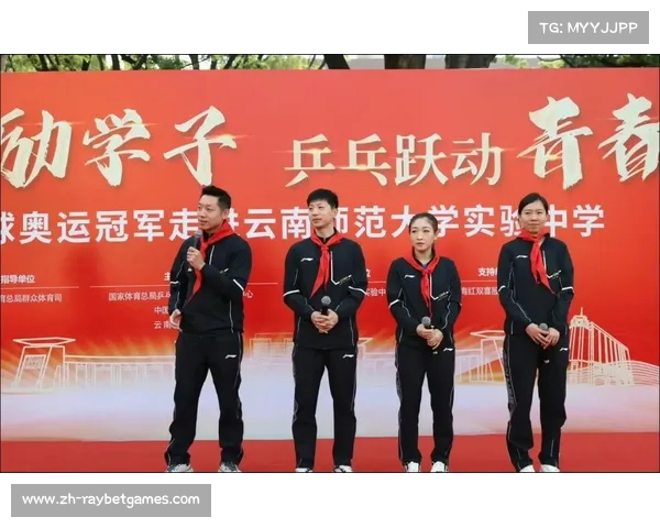 2016里约奥运会女单决赛精彩回顾:许昕与李晓霞的巅峰对决 2016里约奥运会女单决赛精彩回顾:许昕与李晓霞的巅峰对决