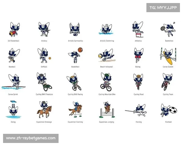 2020东京奥运会吉祥物设计理念与文化寓意解析